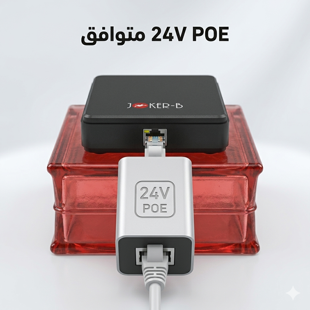 Joker-B 10800mAh Mini UPS for Router & CCTV – image 9