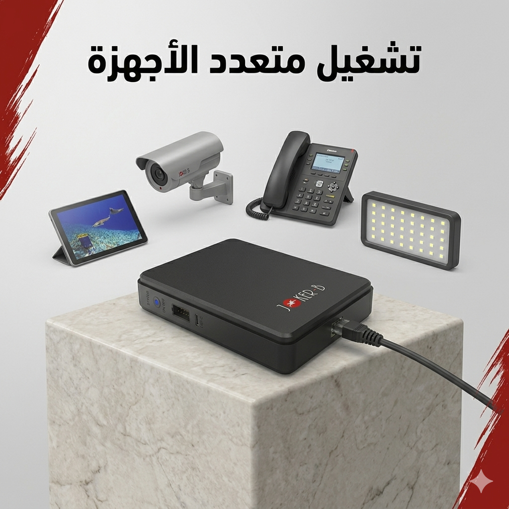 Joker-B 10800mAh Mini UPS for Router & CCTV – image 8