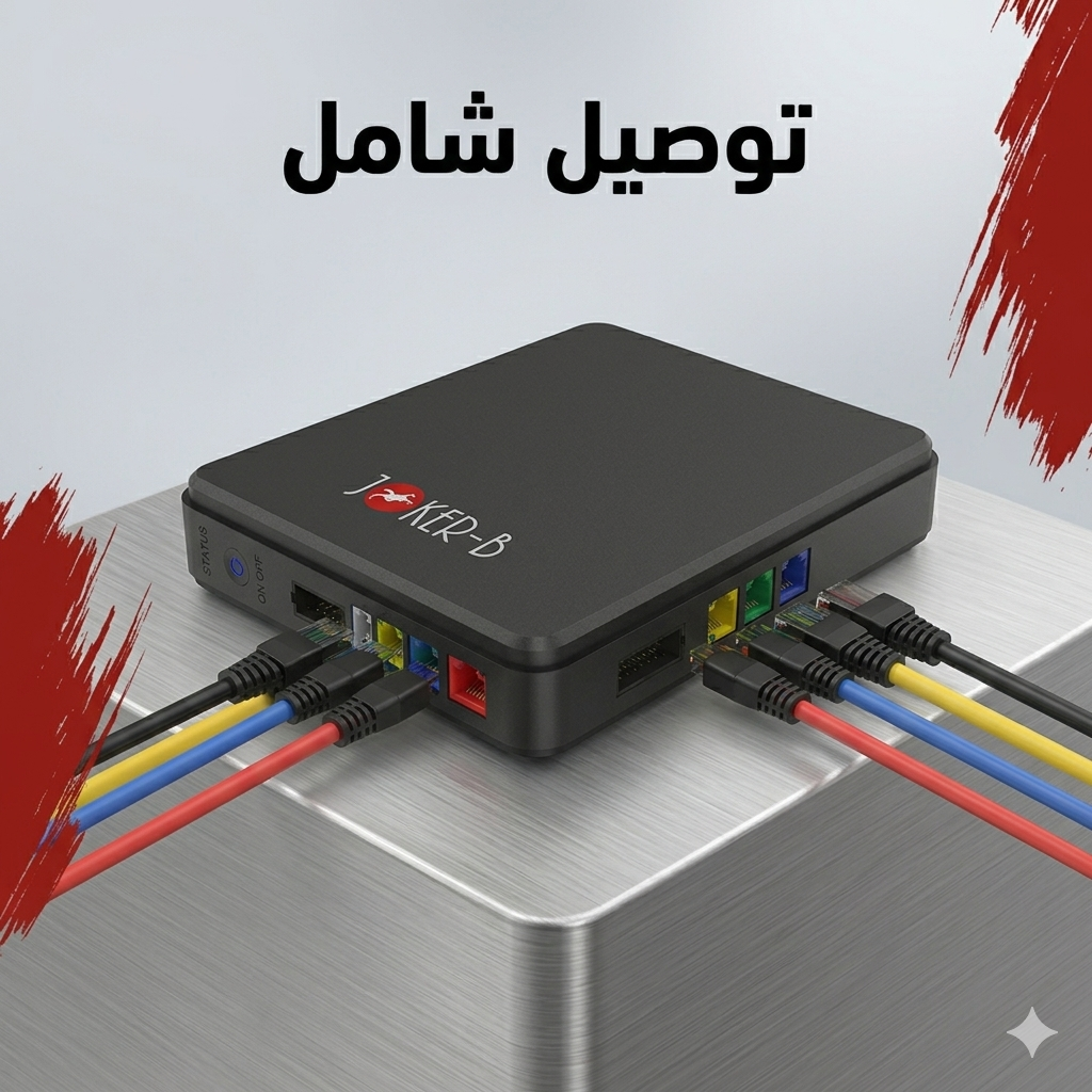 Joker-B 10800mAh Mini UPS for Router & CCTV – image 7
