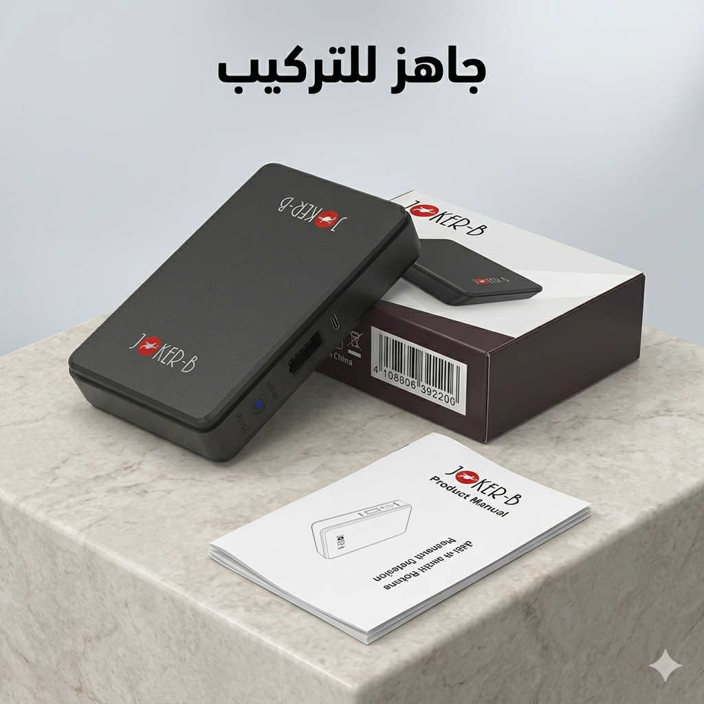 Joker-B 10800mAh Mini UPS for Router & CCTV – image 3