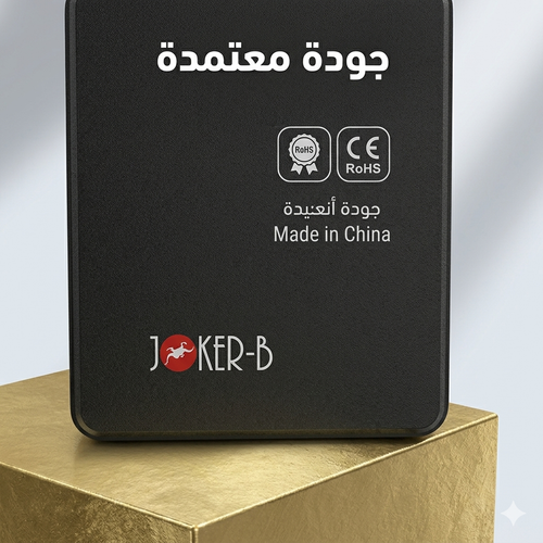 Joker-B 10800mAh Mini UPS for Router & CCTV – image 2